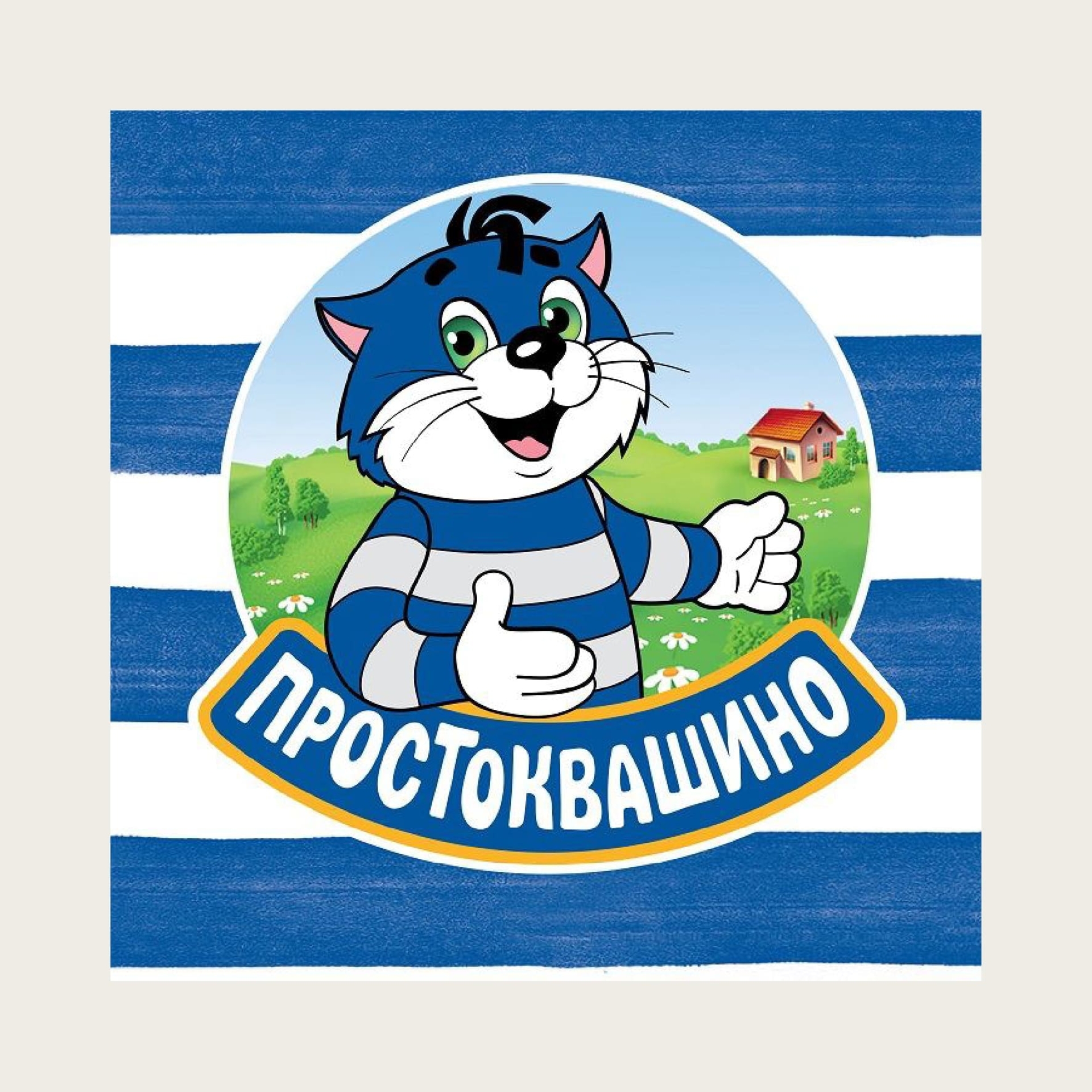 Как разработать персонаж для бренда