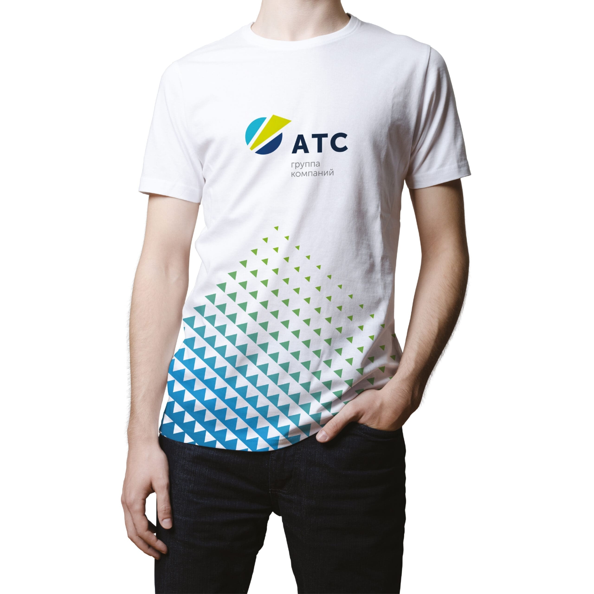 АТС