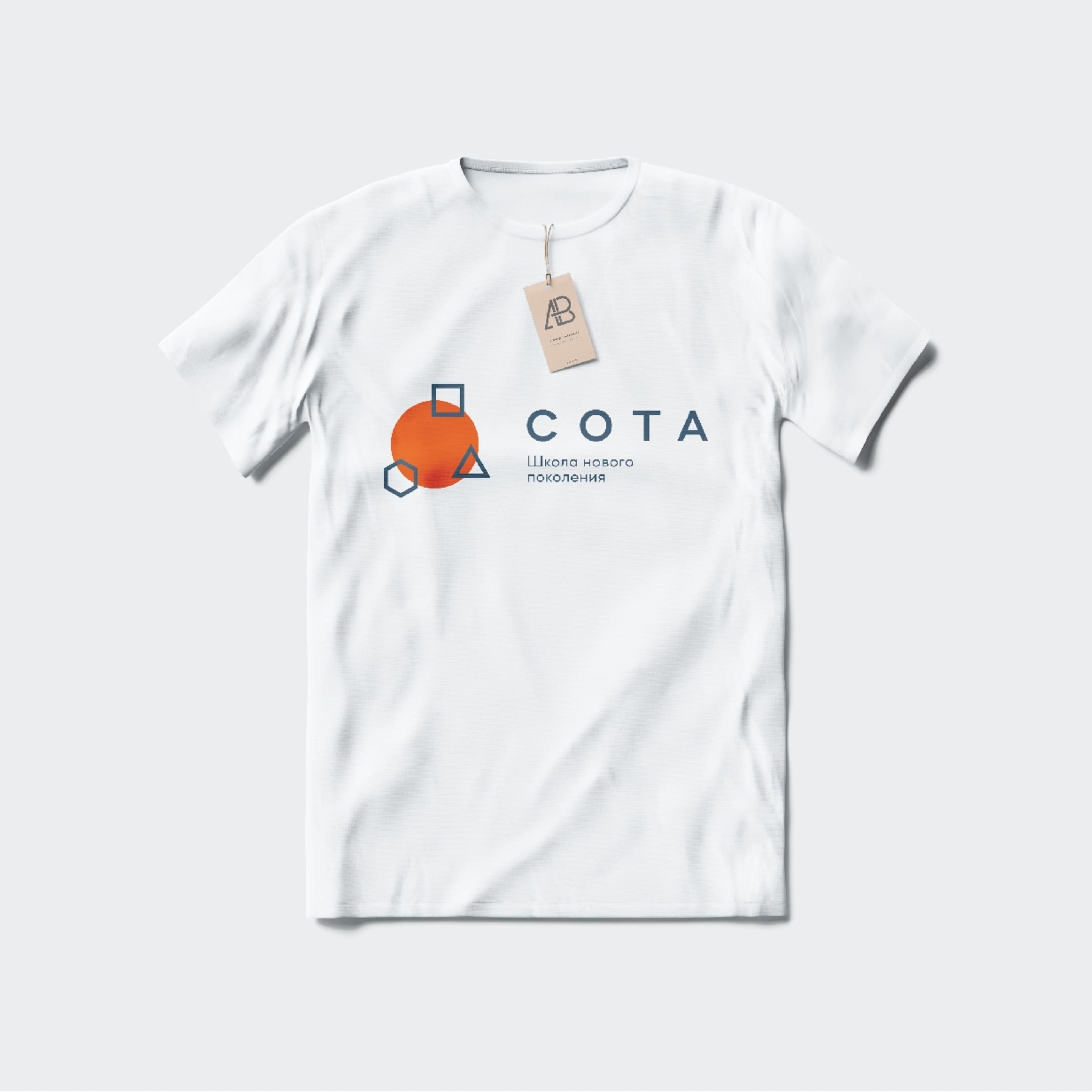 СОТА