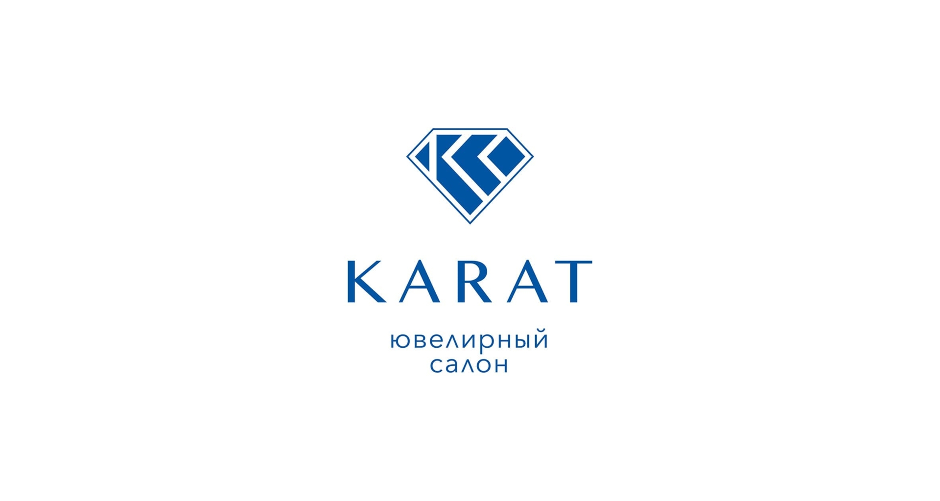 Карат