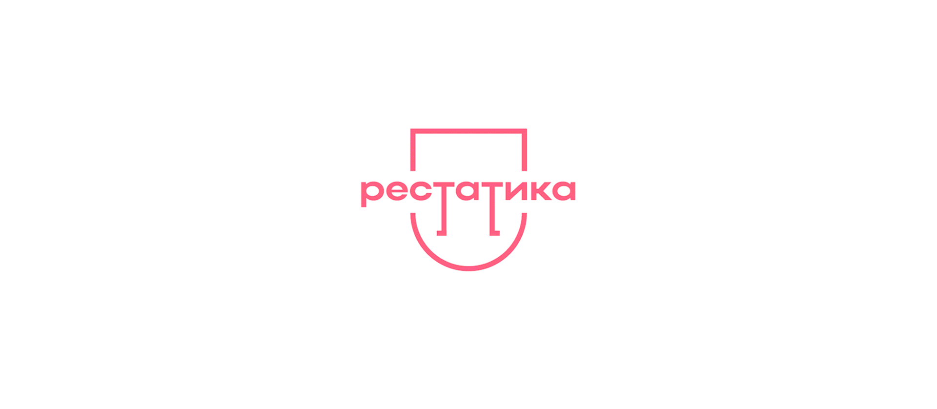 Рестатика