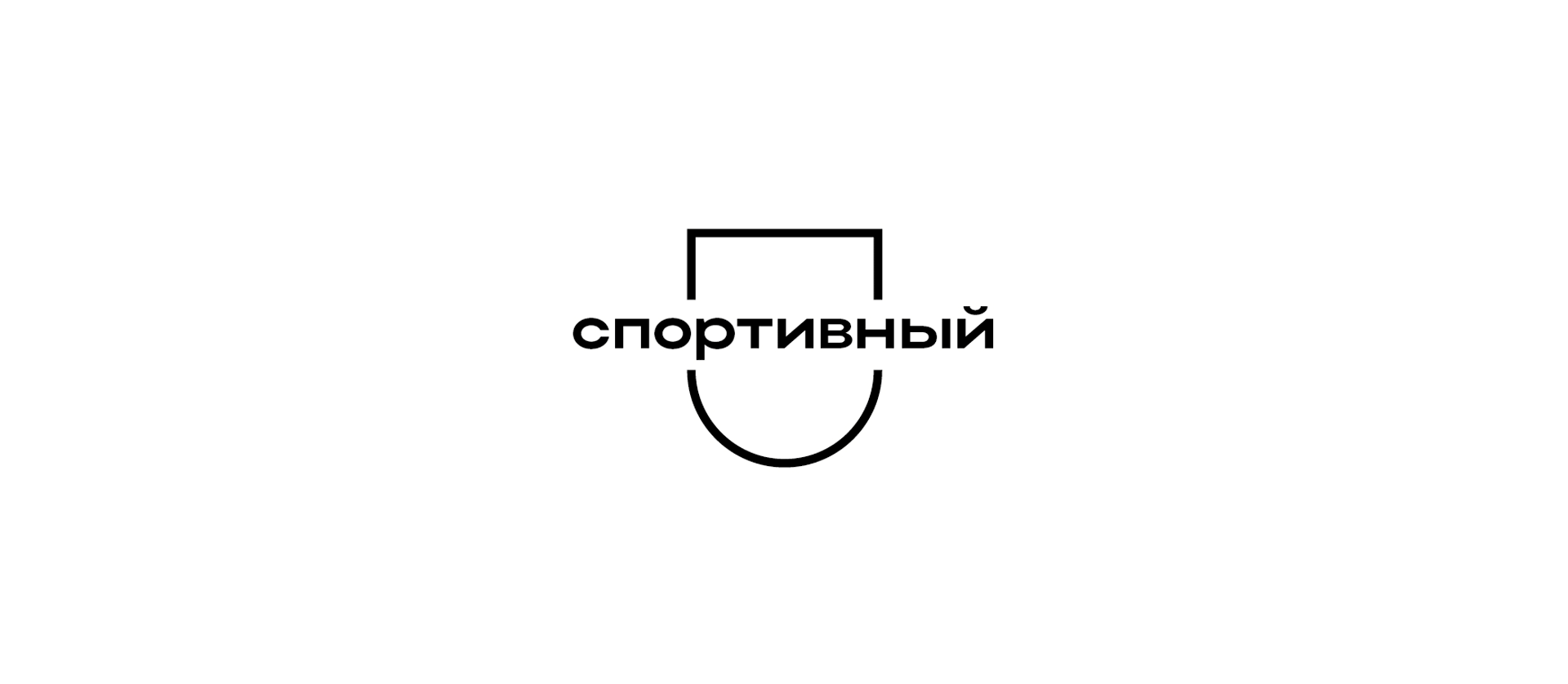 Рестатика